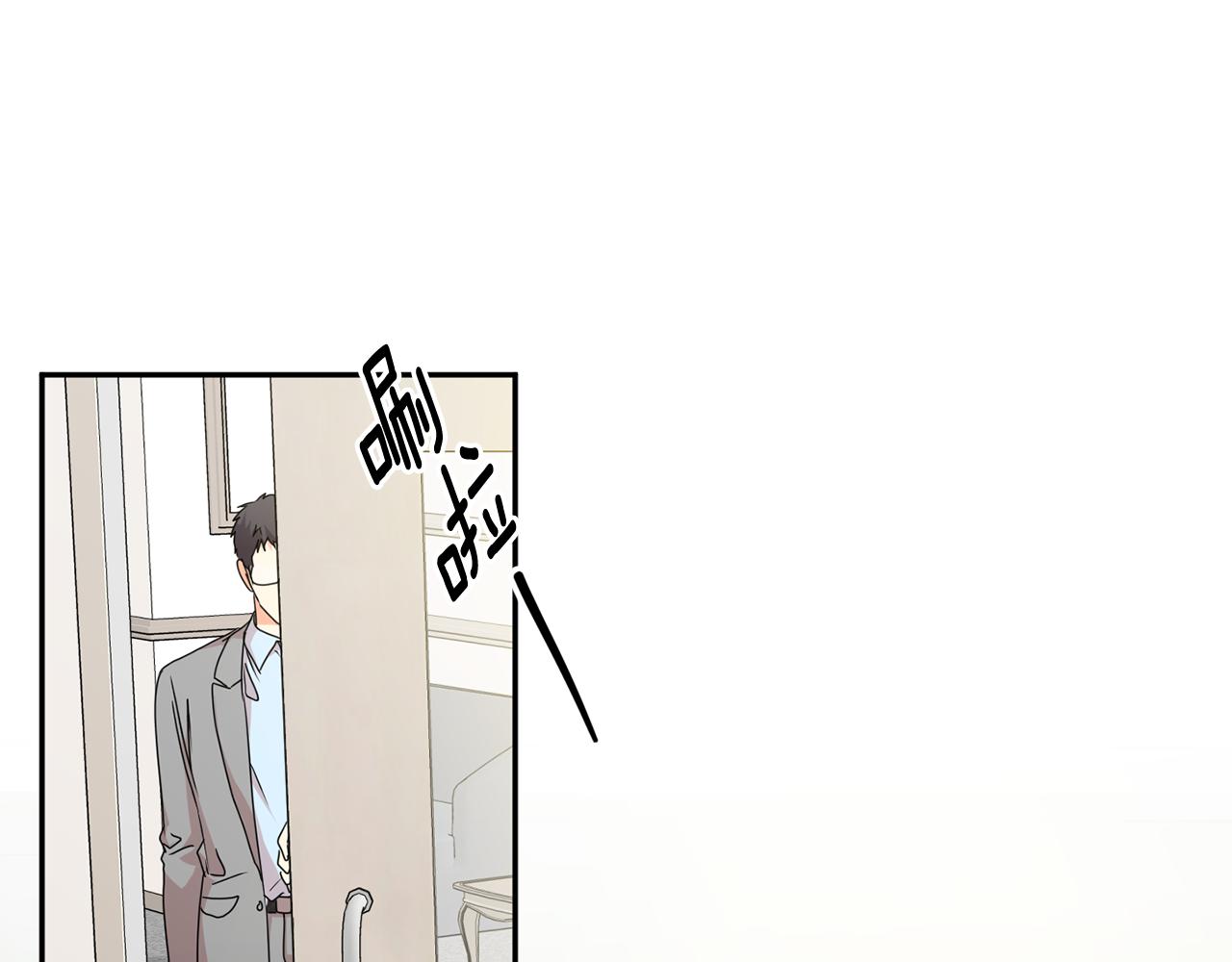 第95话 皆大欢喜136