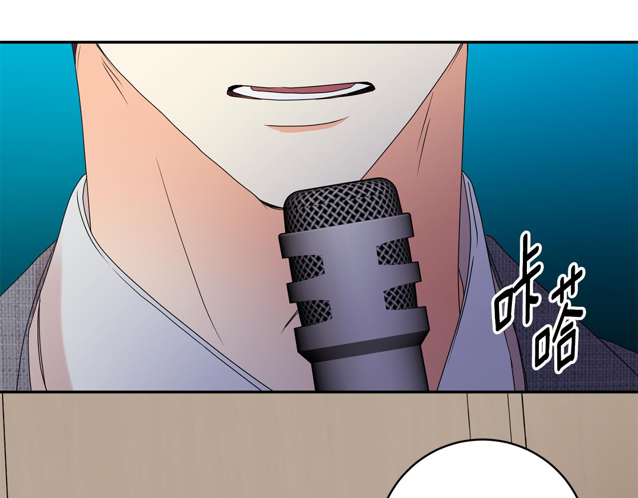 第58话 结局反转28