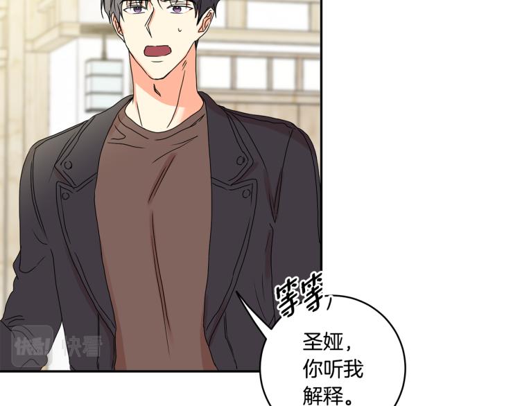 第24话 伤心的理由77