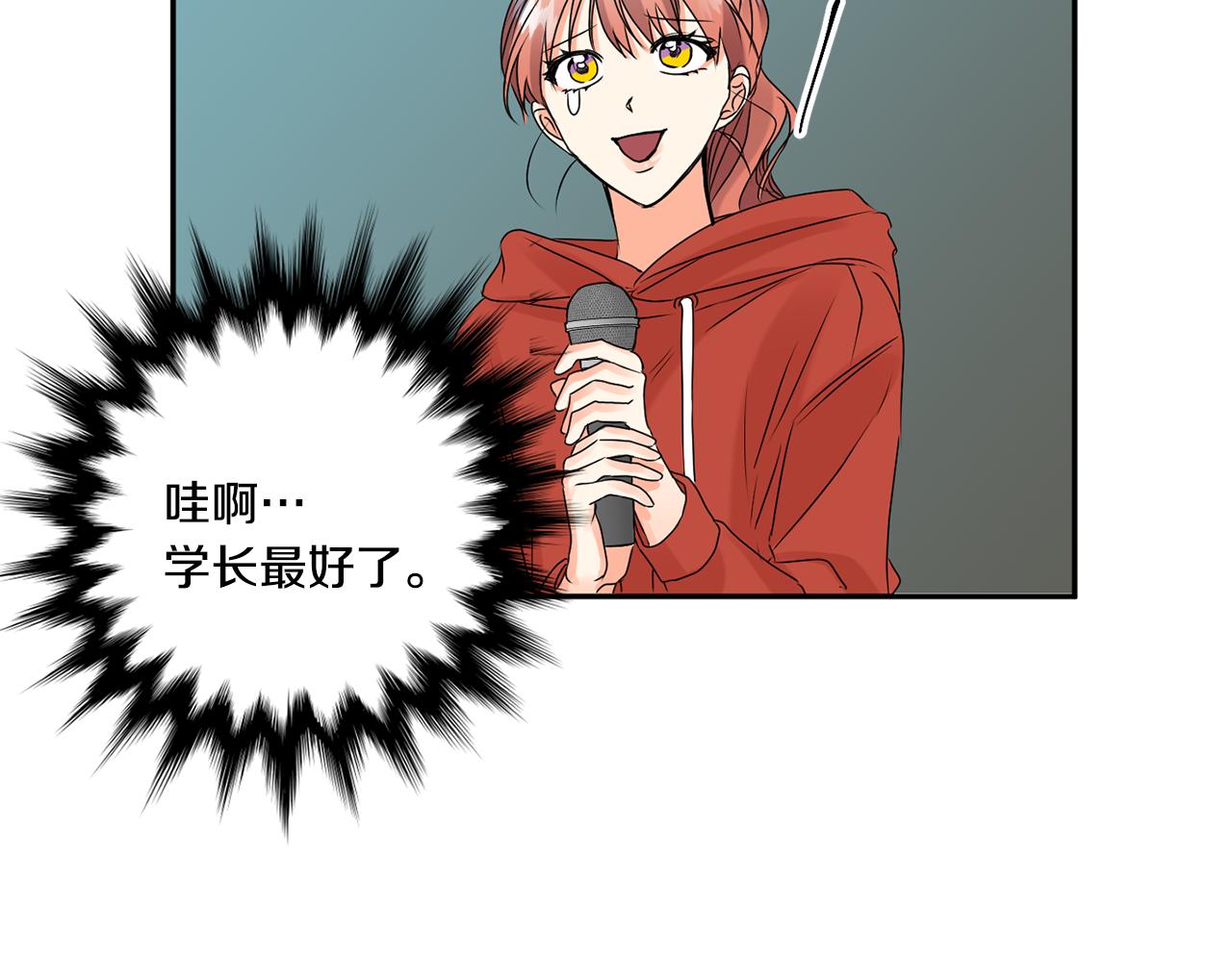 第43话 回忆的歌声124