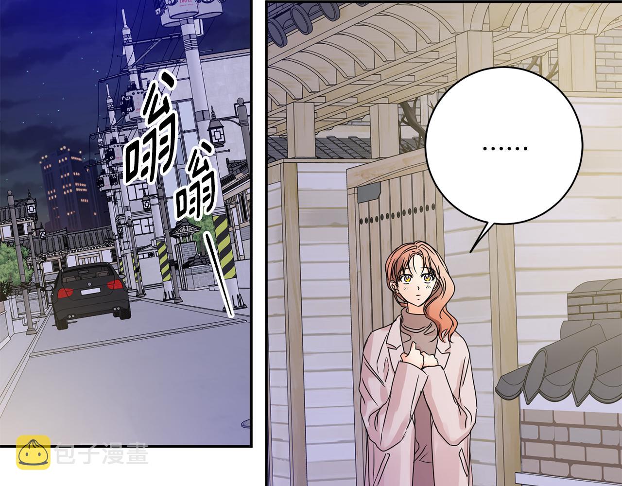第47话 请允许我们在一起122
