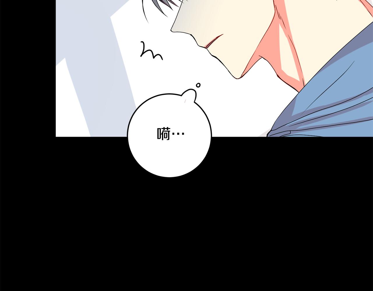 第17话 我们逃课吧39
