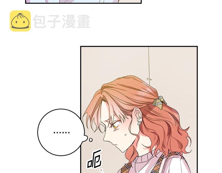 第5话 帮忙抓狗9
