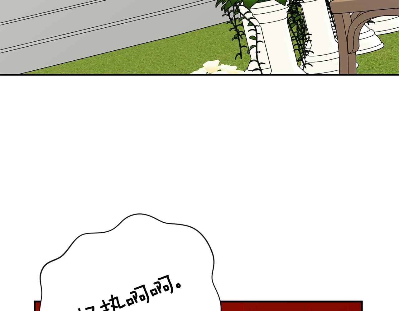 第88话 多了个弟弟54