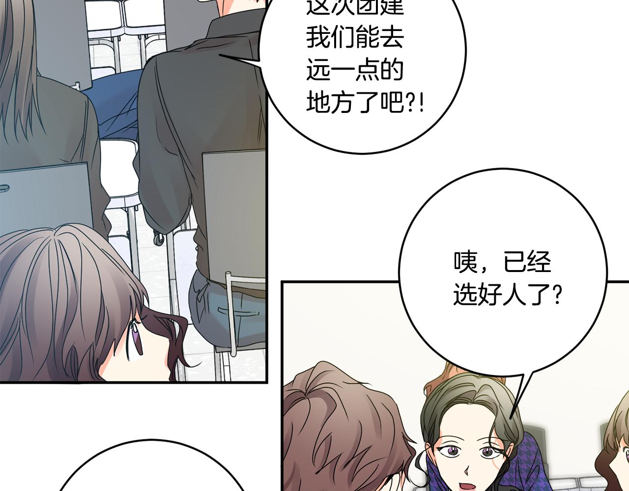 第43话 回忆的歌声25