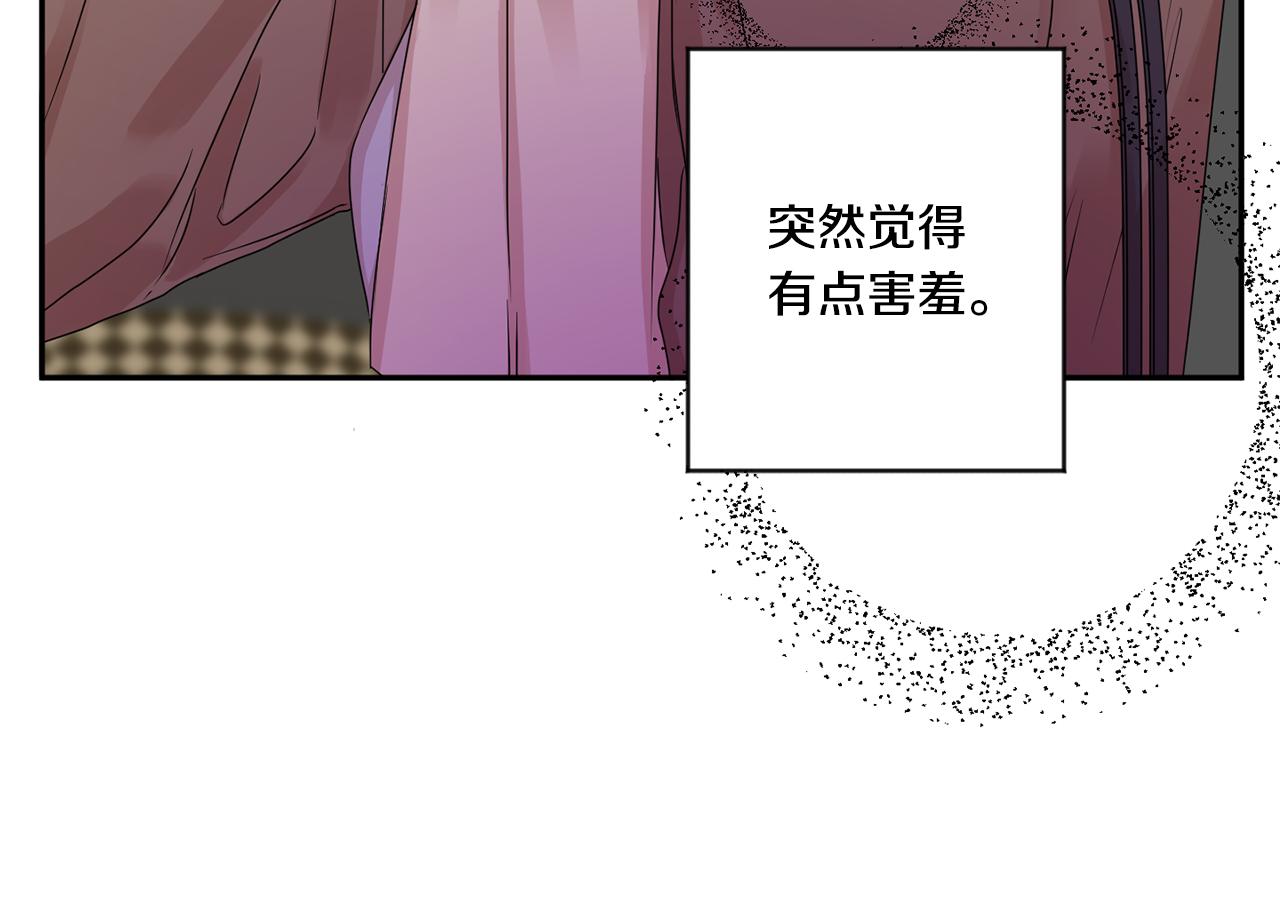 第48话 第二轮选品119