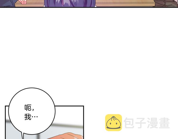 第13集 产品被调包93