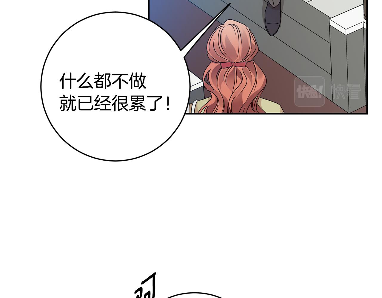 第94话 手术成功41