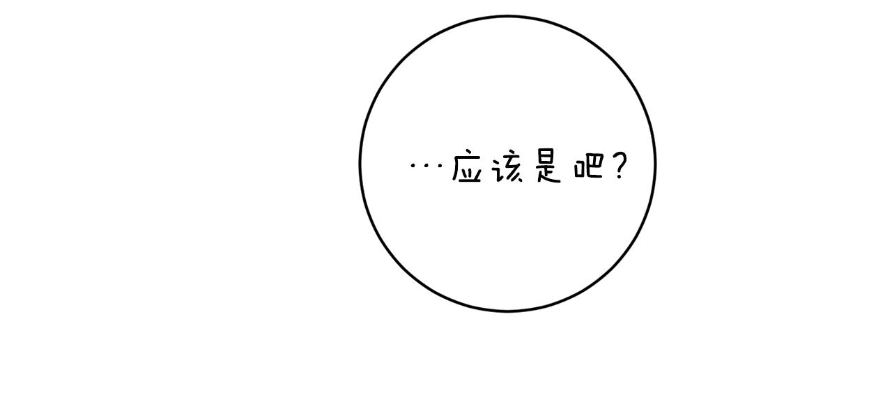 第43话 回忆的歌声78