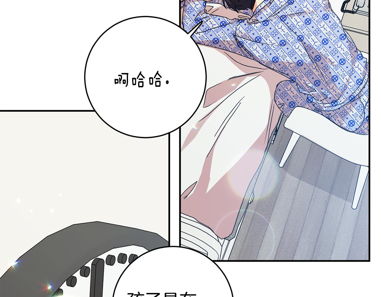 第95话 皆大欢喜120