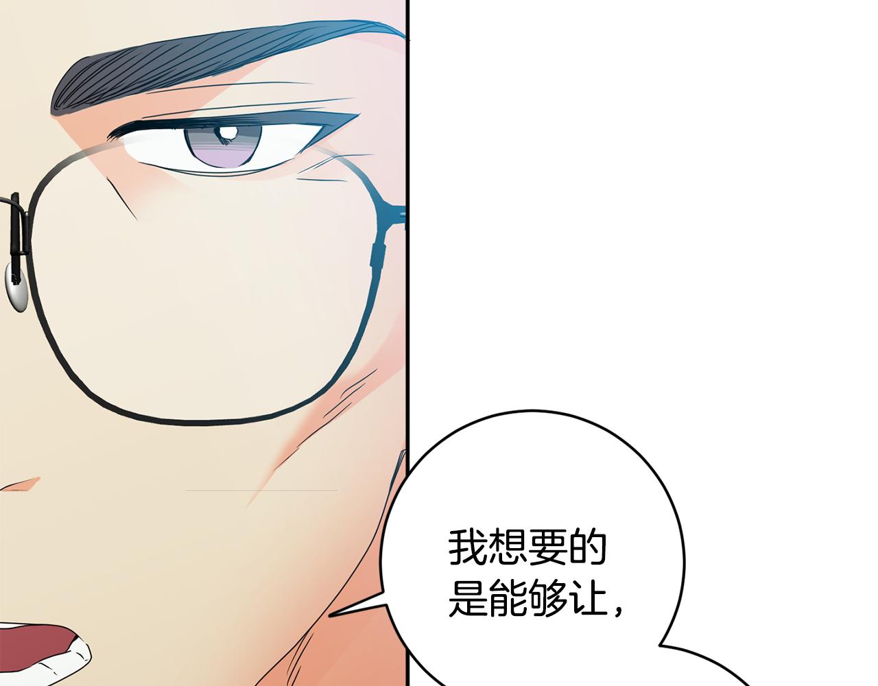 第70话 机会27