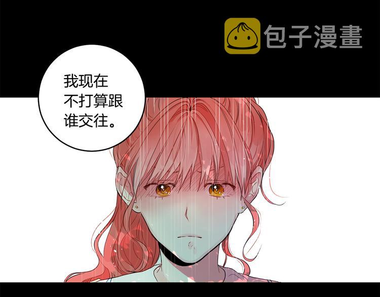 第5话 帮忙抓狗158
