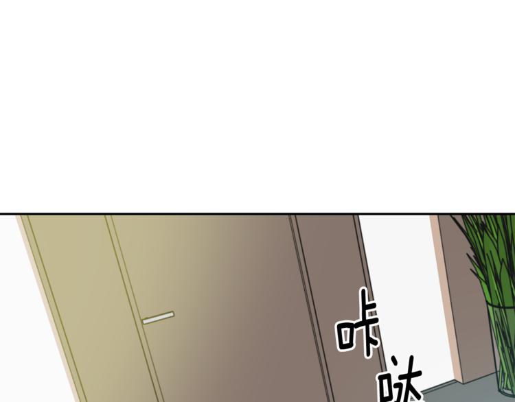 第14集 口是心非67
