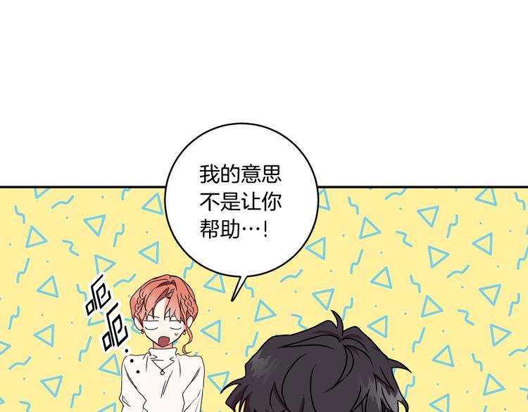 第8集 进入初选2