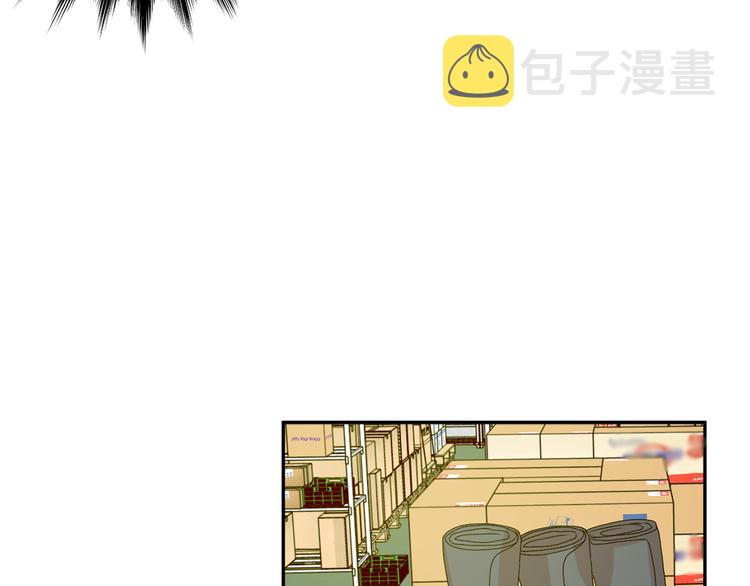 第7集 学长来帮忙69