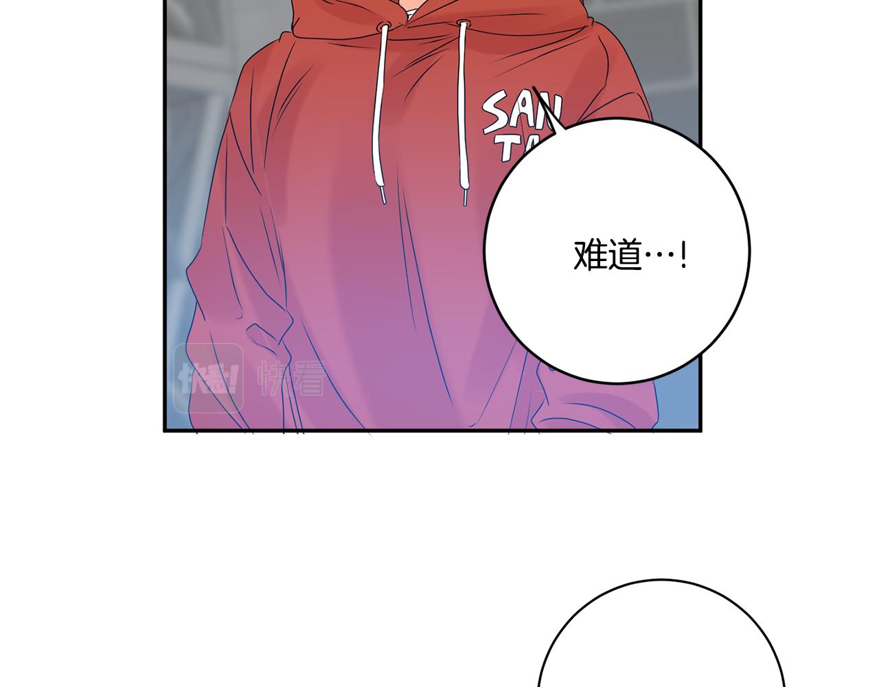 第43话 回忆的歌声88