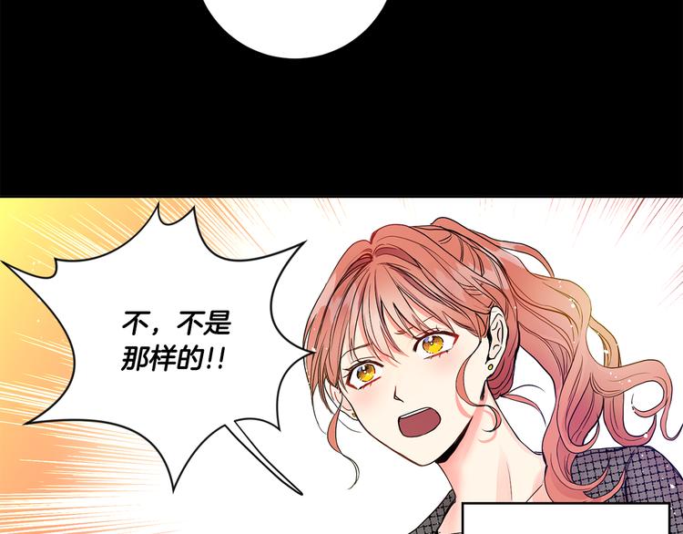 第1话 许久未见31