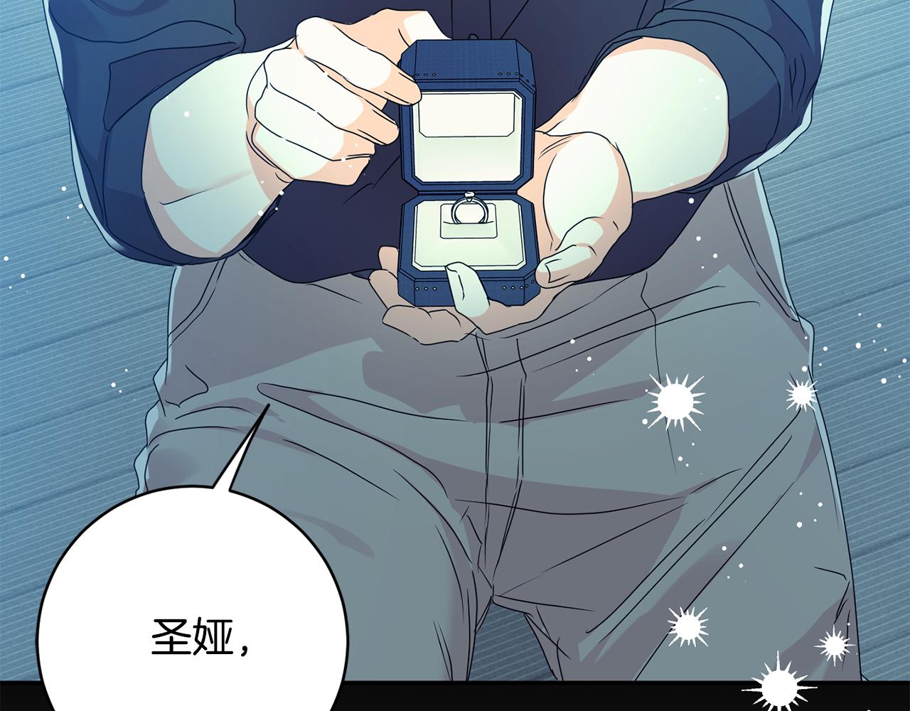 第85话 我们的家6