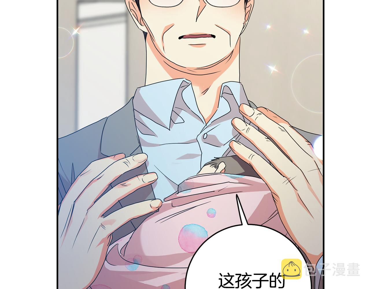 第95话 皆大欢喜169