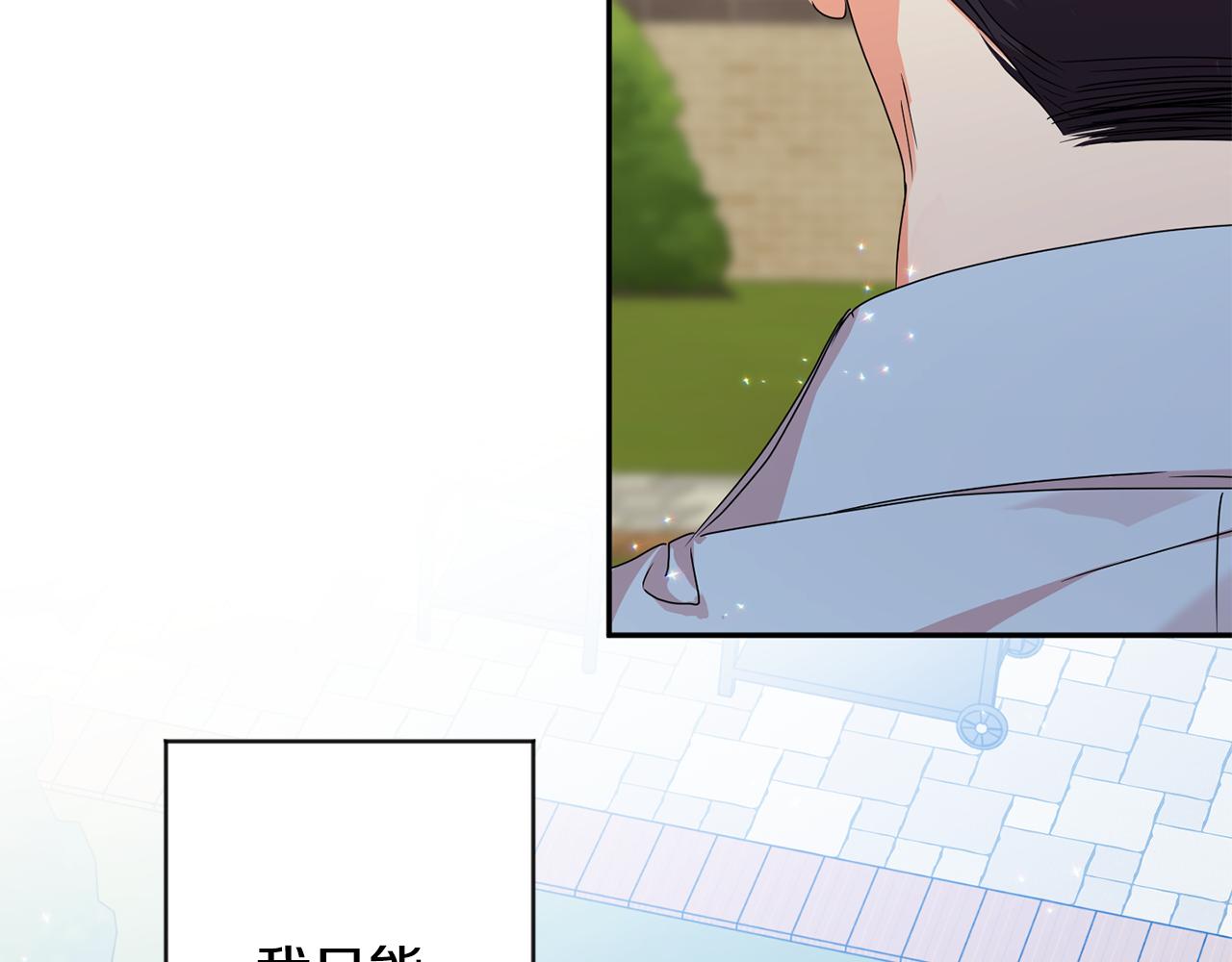 第93话 决定156