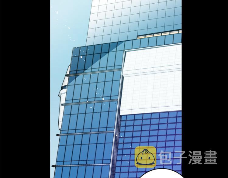 第10集 卢经理很不安57