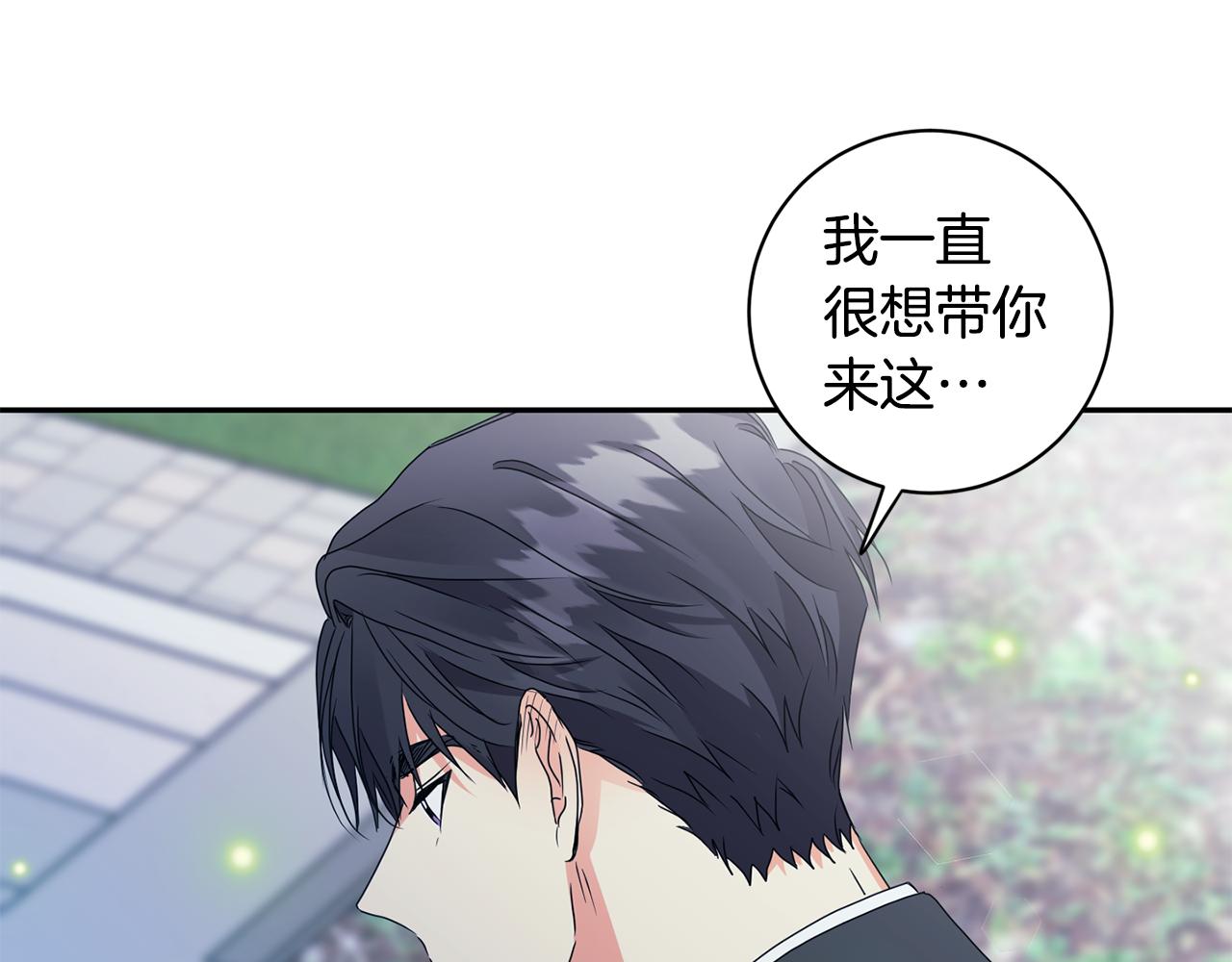 第67话 去见妈妈133