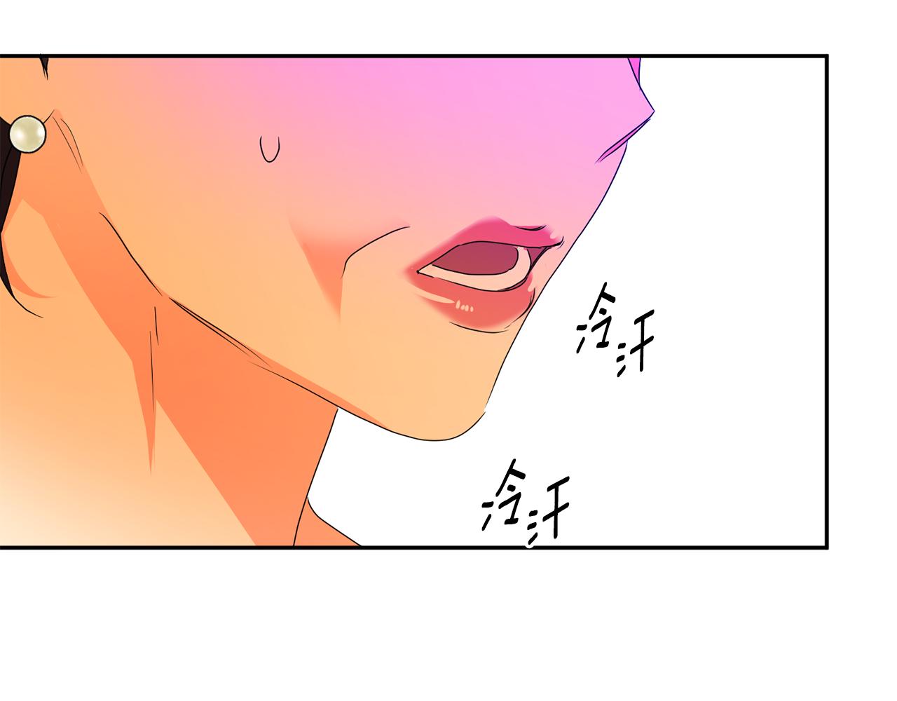 第82话 继承人142