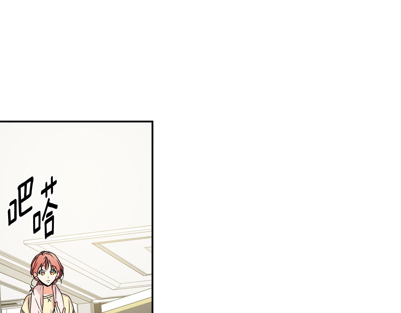 第34话 烤肉12