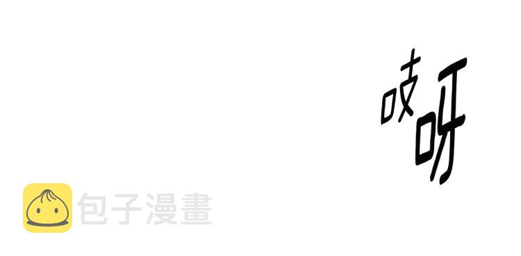 第19话 接吻的理由20