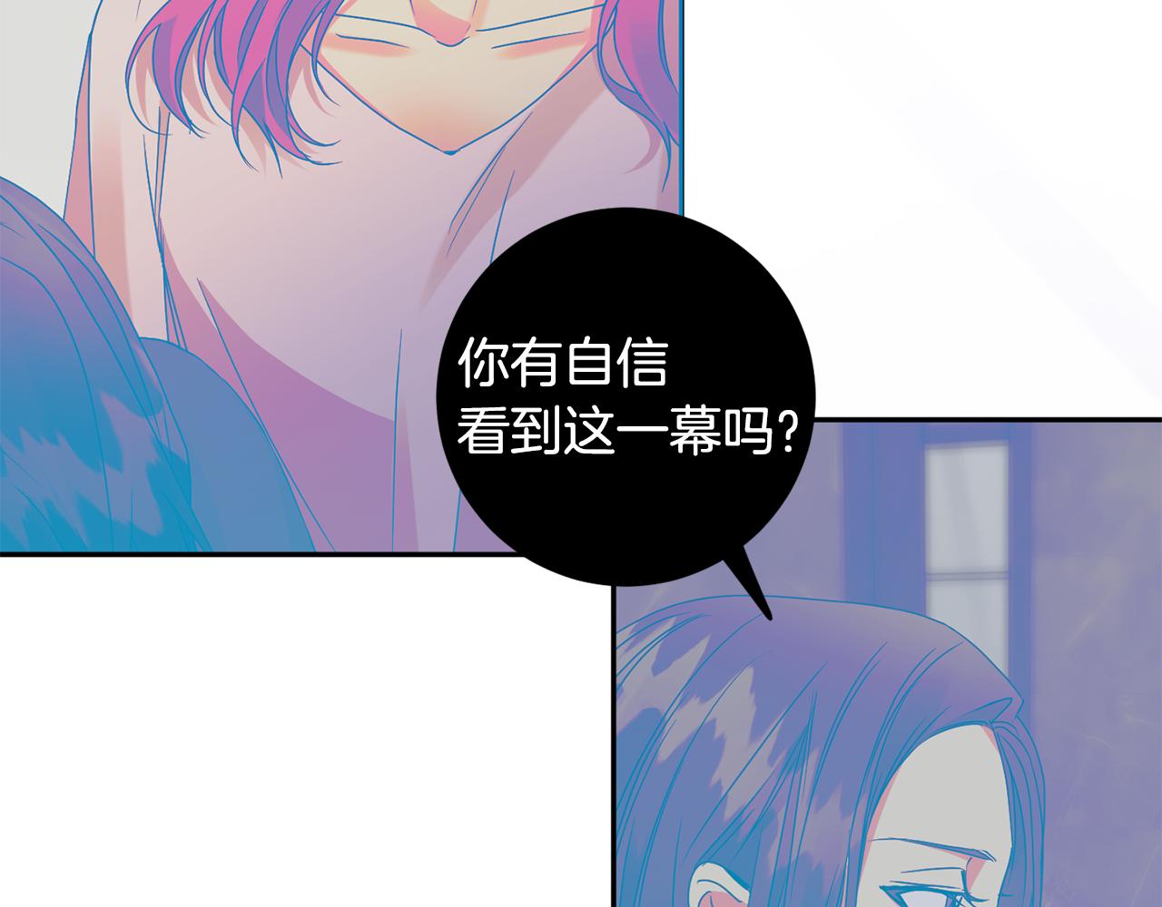 第67话 去见妈妈123