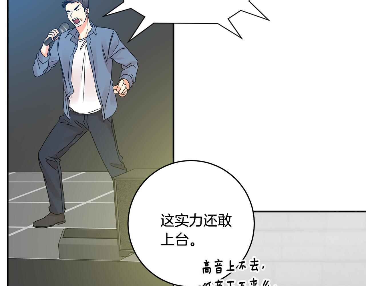 第43话 回忆的歌声66