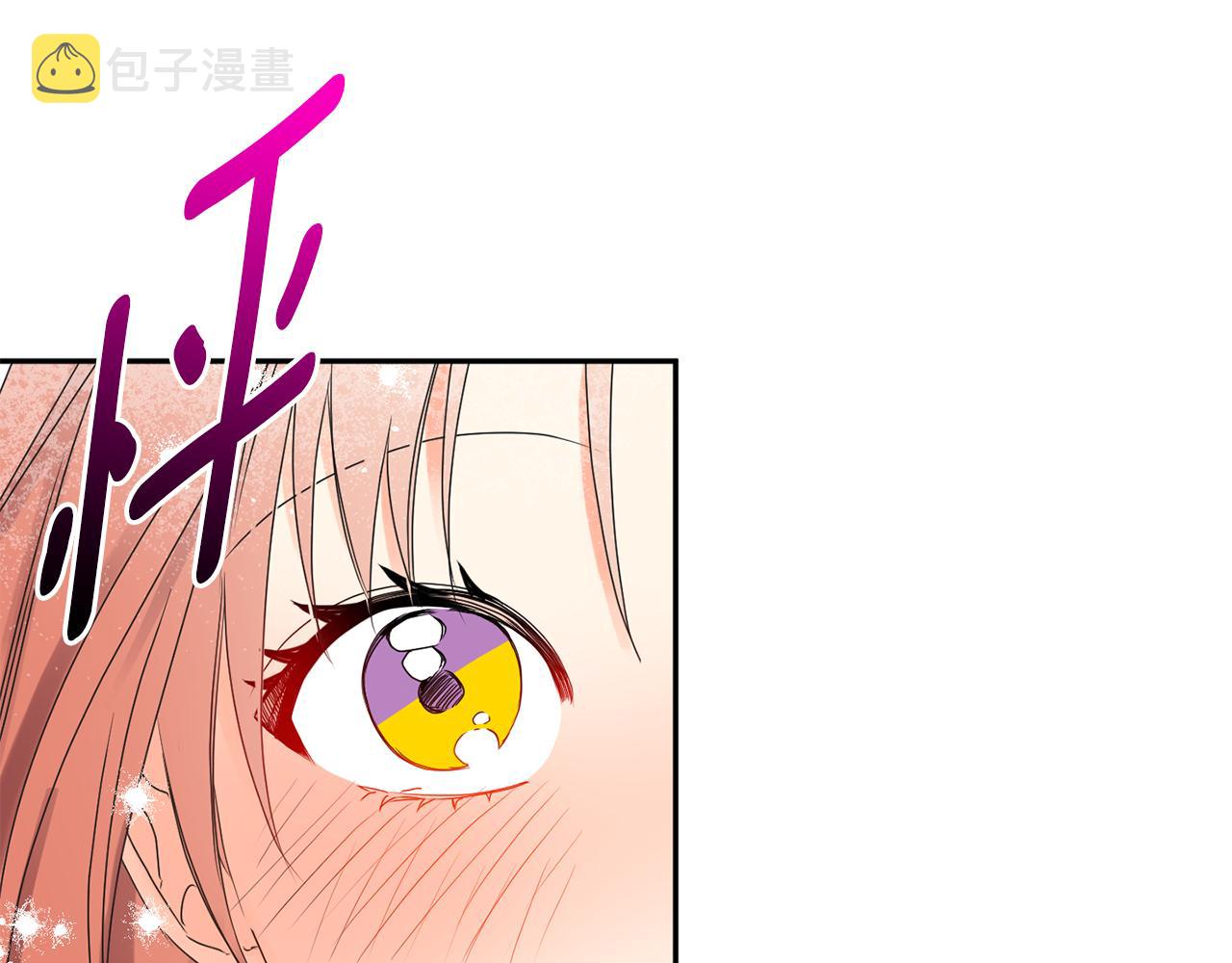 第33话 借宿126