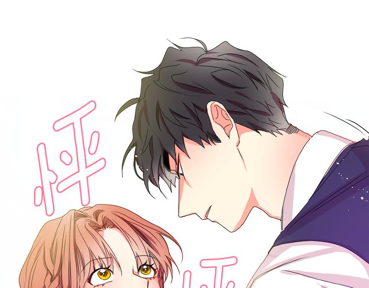 第7集 学长来帮忙146