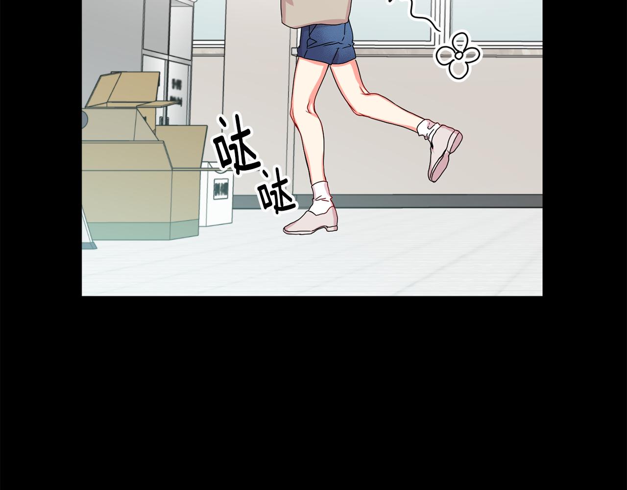 第16话 请你吃饭41