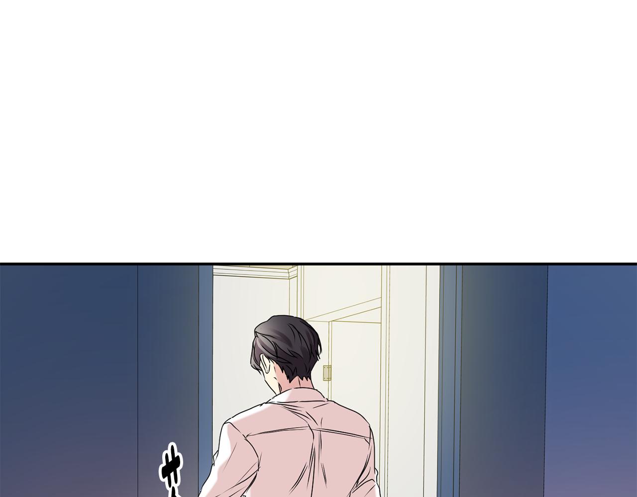 第36话 内心混乱64