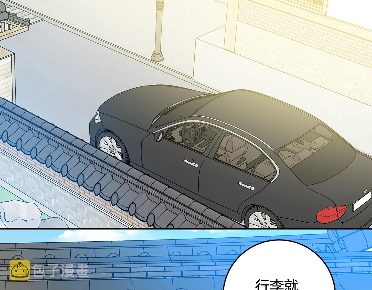 第51话 三人旅行14