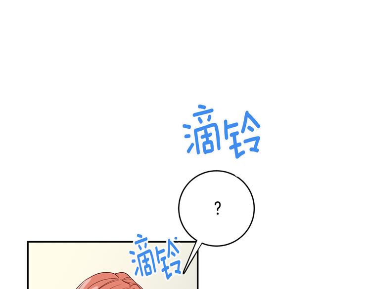 第1话 许久未见64