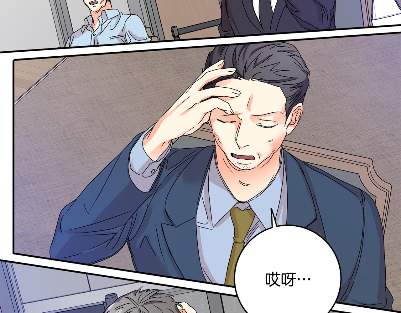第48话 第二轮选品29