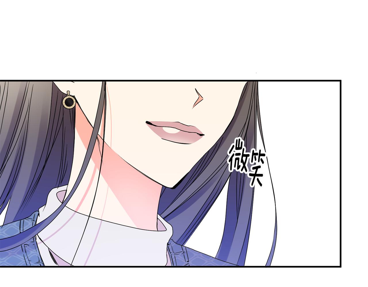 第40话 果断拒绝60