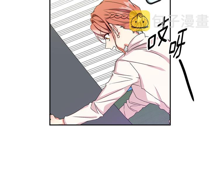 第7集 学长来帮忙88