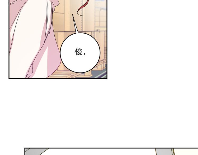 第7集 学长来帮忙92