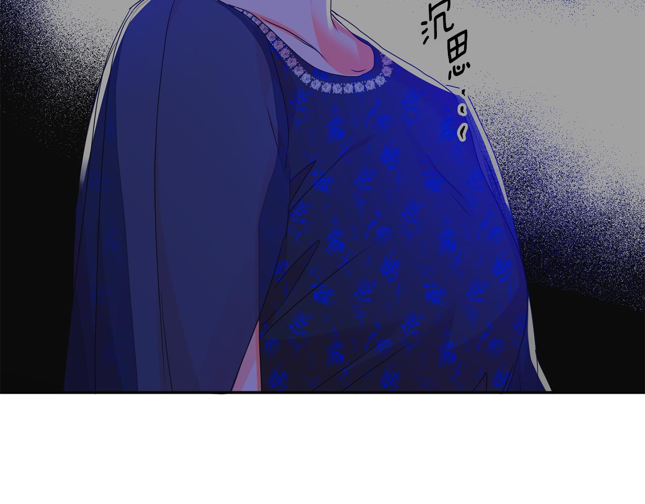 第84话 求婚21