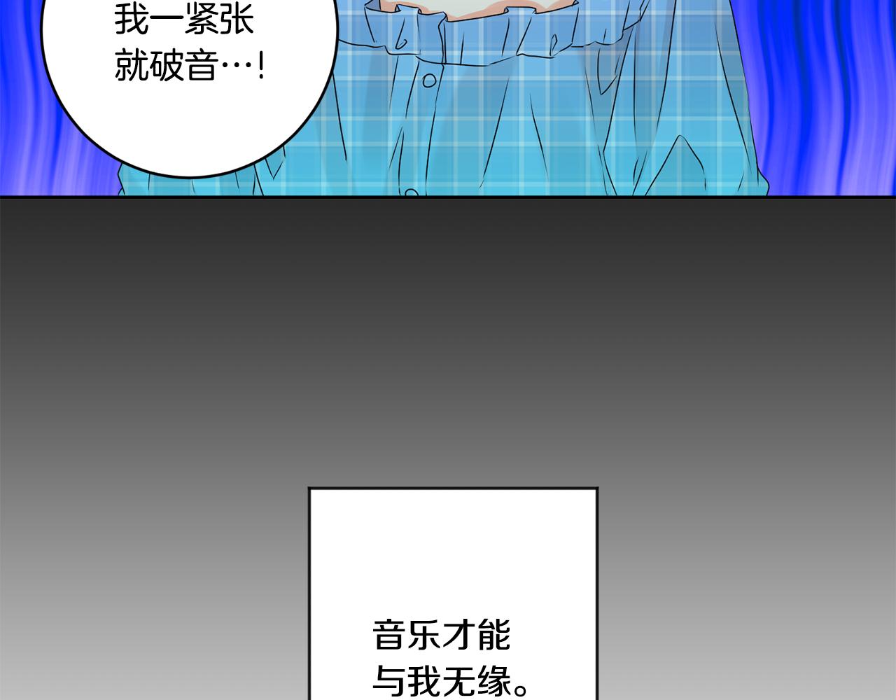 第43话 回忆的歌声53