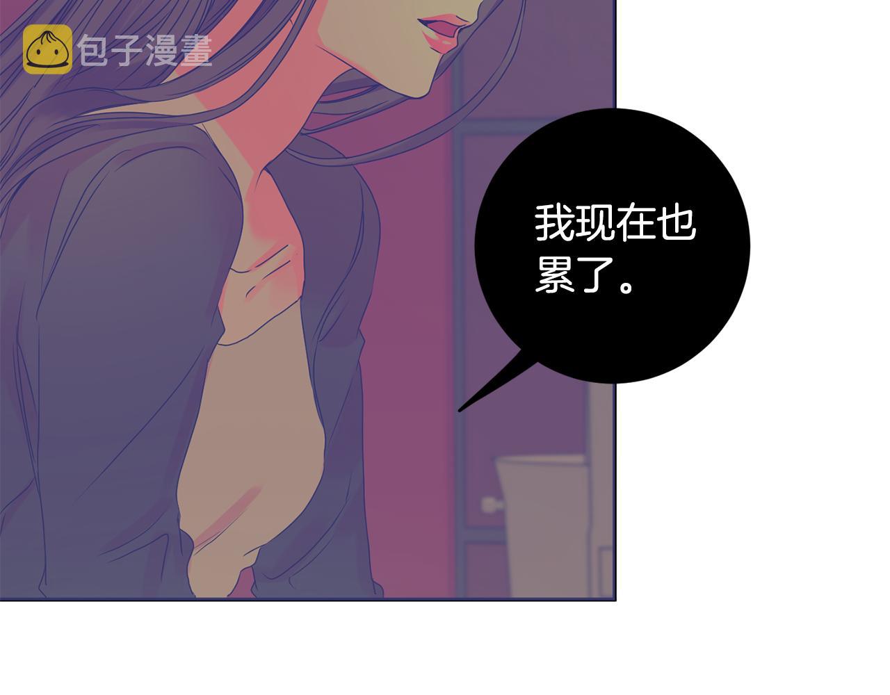 第62话 摊牌86
