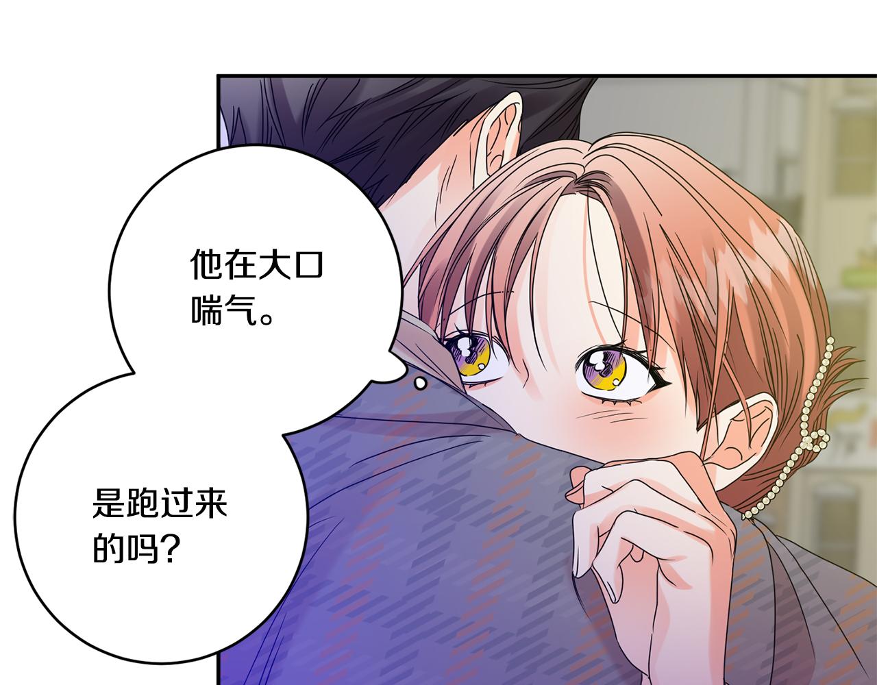 第50话 误会&amp;和好27
