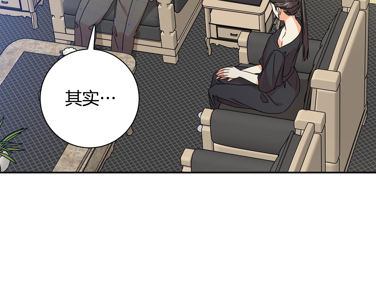 第76话 正确的选择89