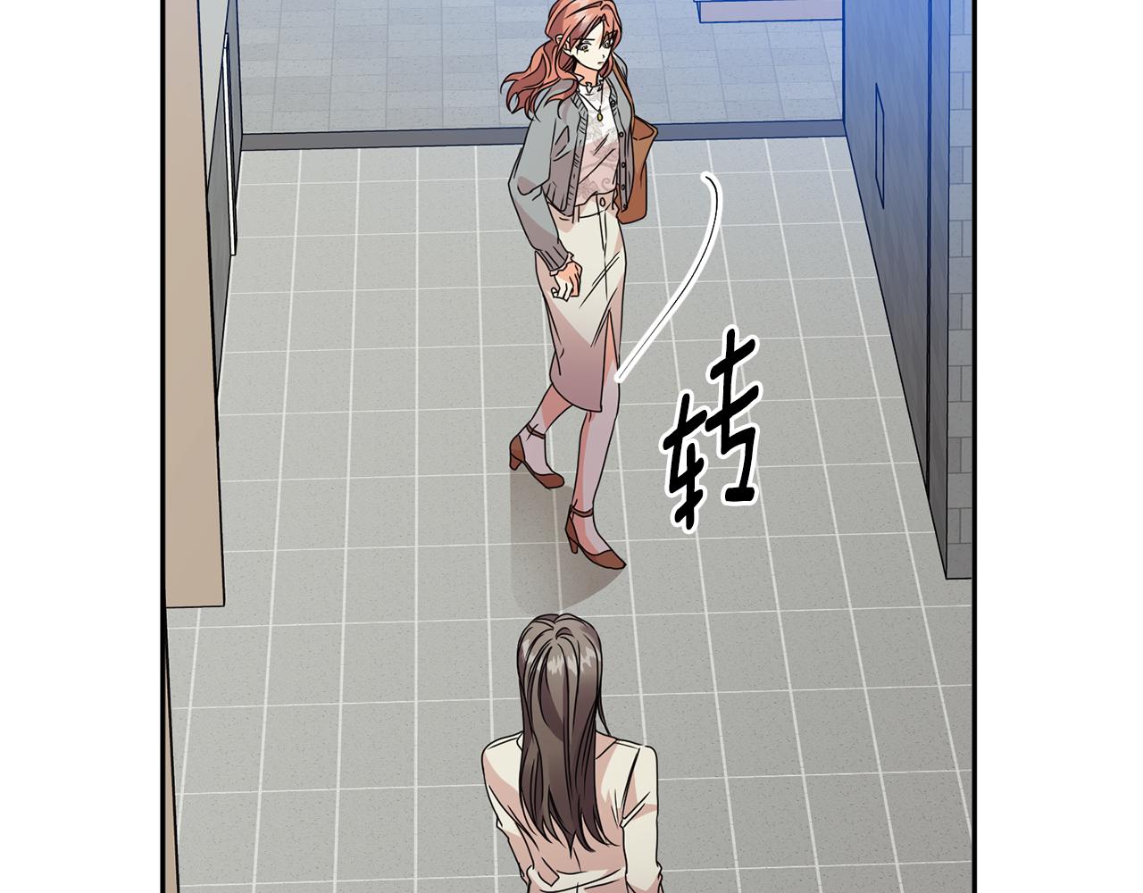 第69话 见董事长38