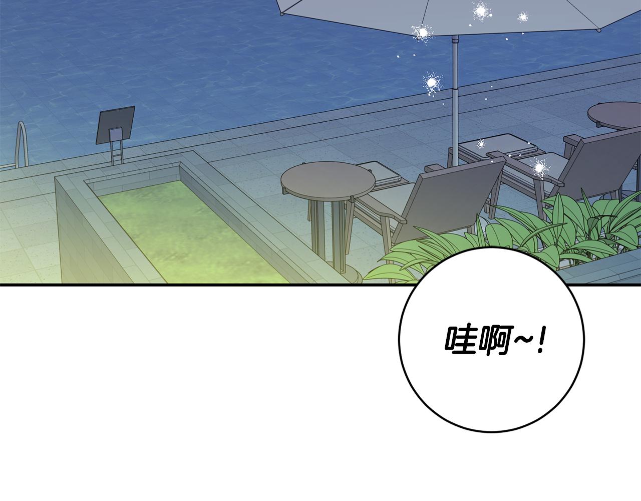 第39话 找到灵感4