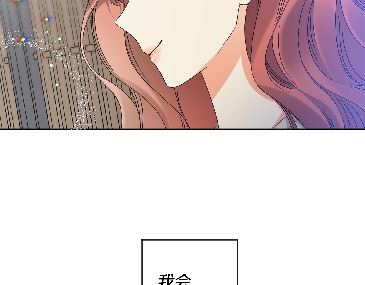 第78话 公布结果18