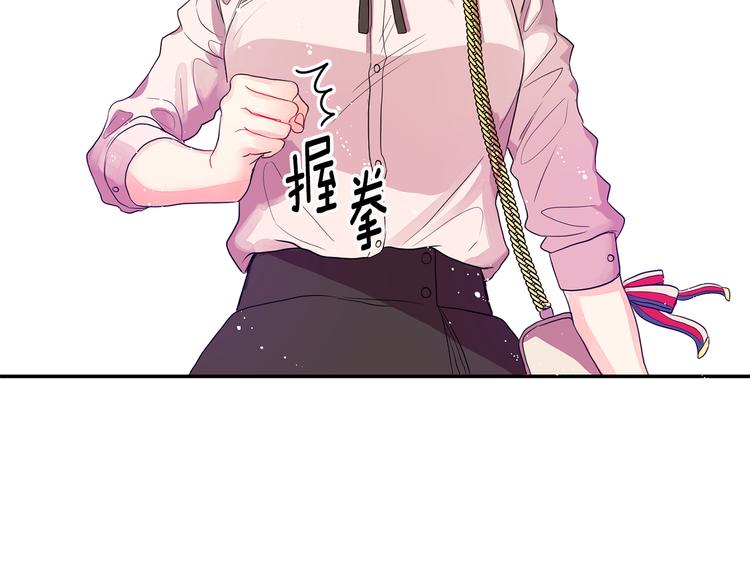 第1话 许久未见90